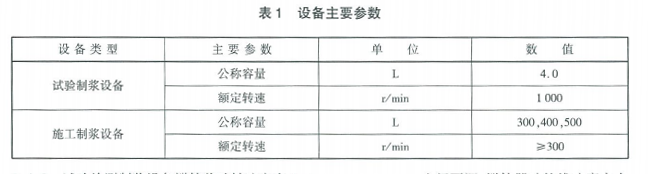 微信截图_20230418104048.png